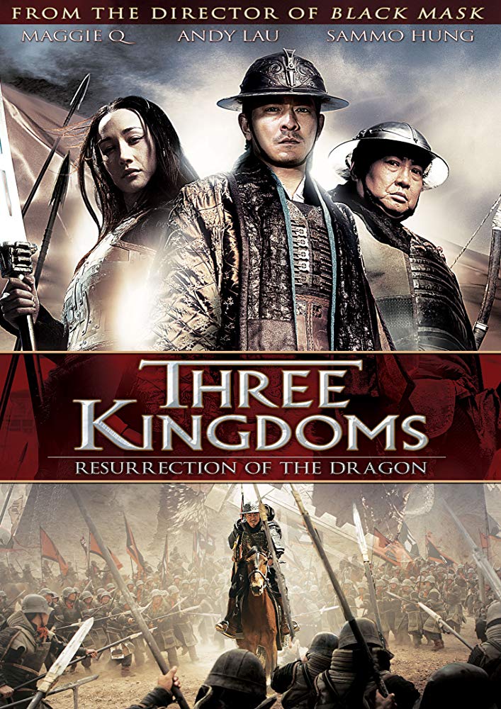 عکس فیلم سه امپراتوری رستاخیز اژدها Three Kingdoms 2008 دوبله فارسی