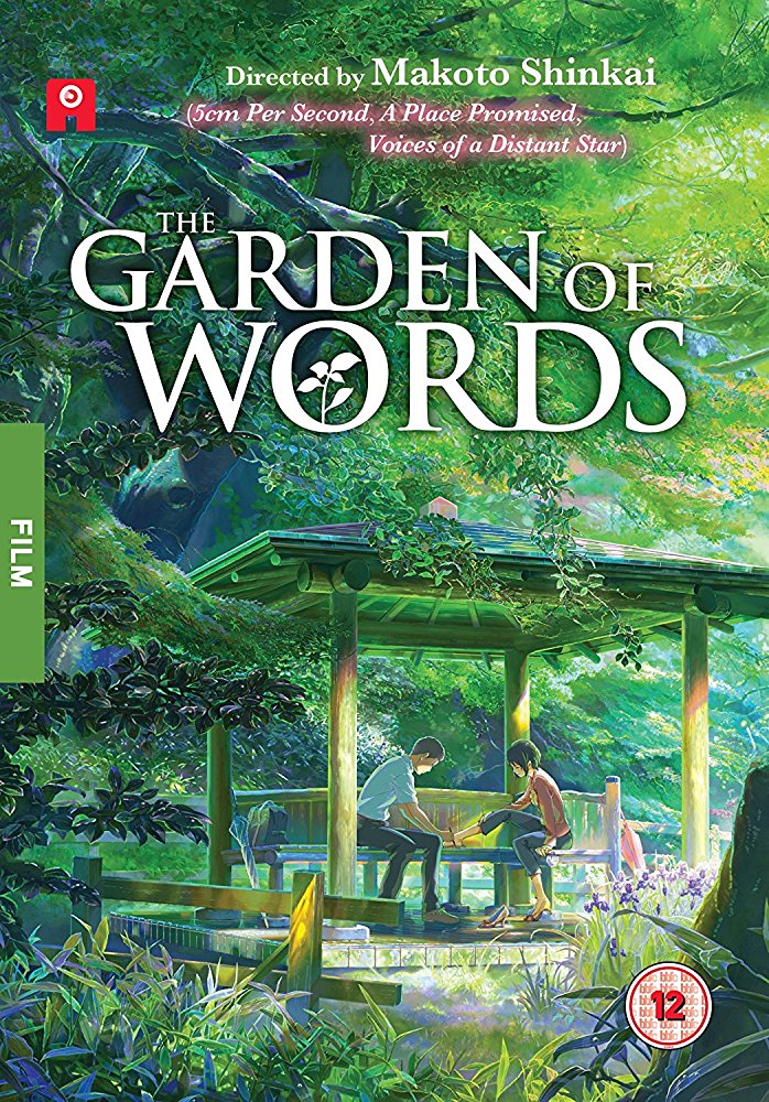 دانلود انیمیشن باغی از کلمات The Garden of Words 2013 دوبله فارسی