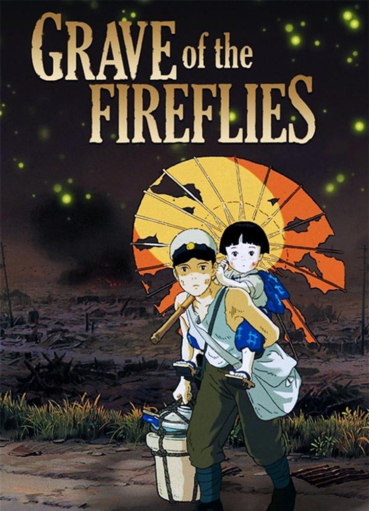 انیمه مدفن کرم‌های شب‌تاب Grave of the Fireflies 1988