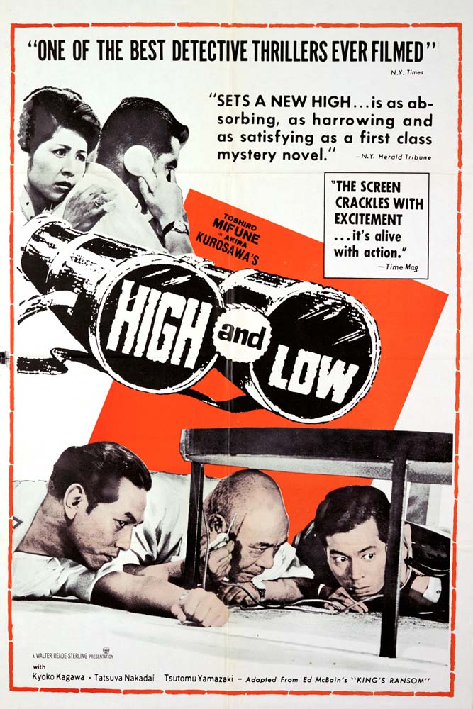 فیلم بهشت و دوزخ High and Low 1963