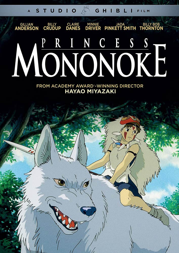 انیمیشن شاهزاده مونونوکه Princess Mononoke 1997