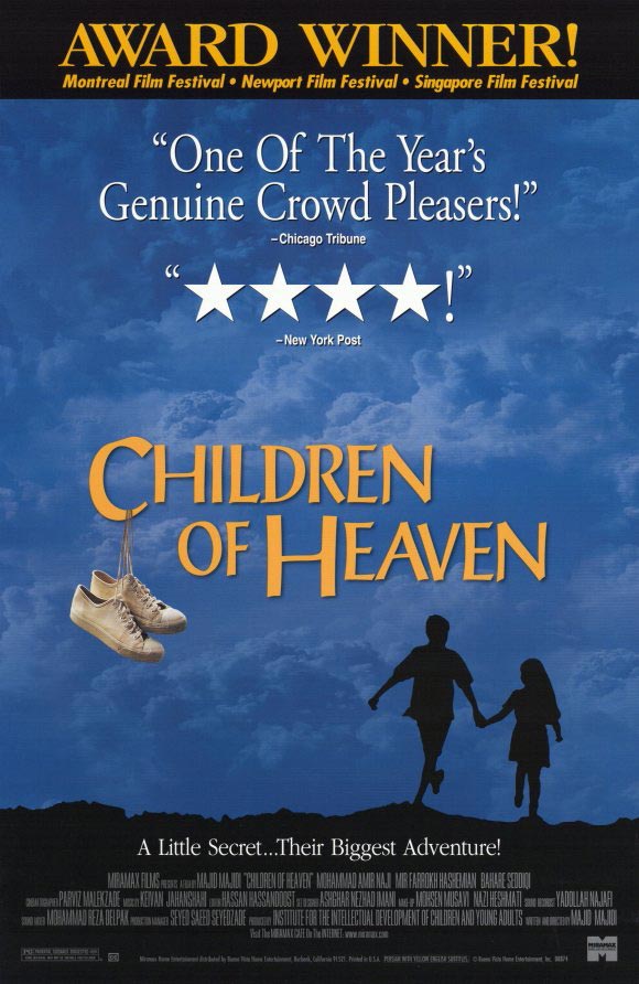 فیلم بچه‌های آسمان Children of Heaven 1997