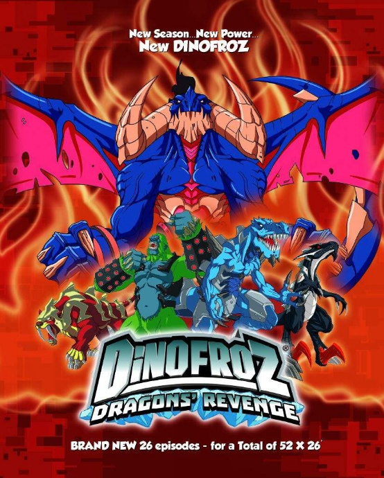 دانلود انیمیشن سریالی داینوفروز Dinofroz 2011