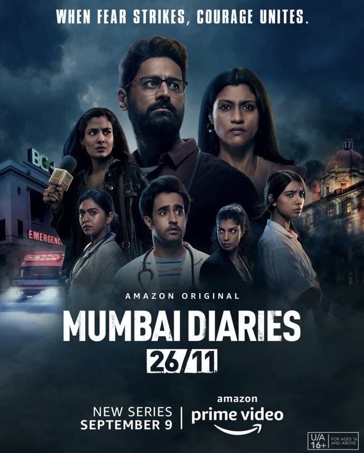 عکس سریال خاطرات 26 نوامبر بمبئی Mumbai Diaries 26/11 2021