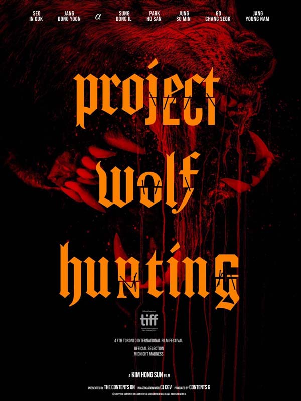 فیلم Project Wolf Hunting 2022 پروژه شکار گرگ