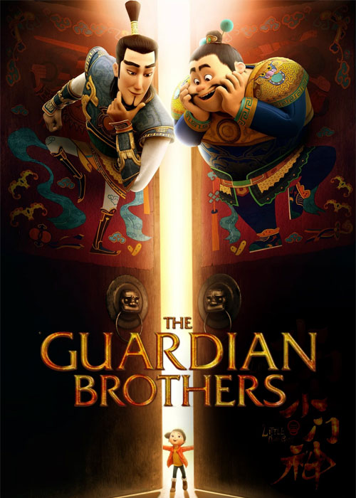 دانلود انیمیشن برادران نگهبان The Guardian Brothers 2015