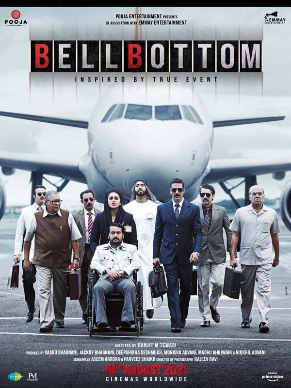 عکس فیلم دمپا گشاد Bellbottom 2021