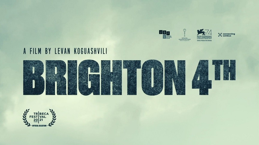 بنر فیلم Brighton 4th