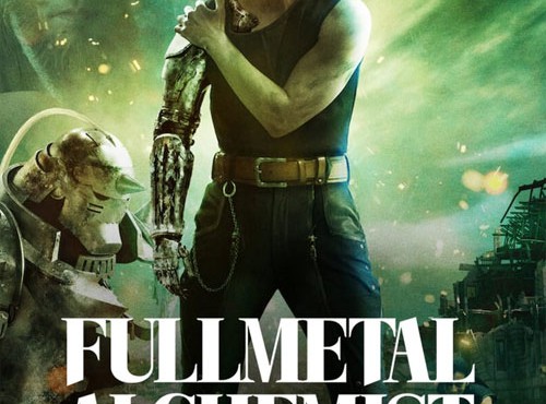 کاور فیلم Fullmetal-Alchemist-Final-Transmutation-2022