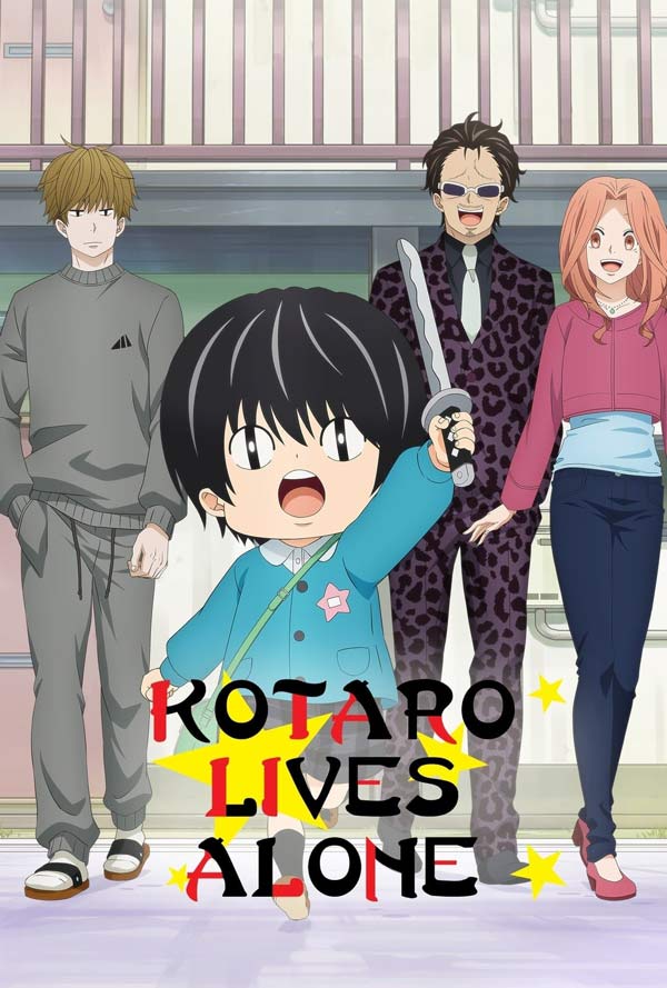 انیمیشن سریالی Kotaro Lives Alone 2022 کوتارو تنها زندگی می کنه