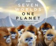 پوستر Seven Worlds One Planet