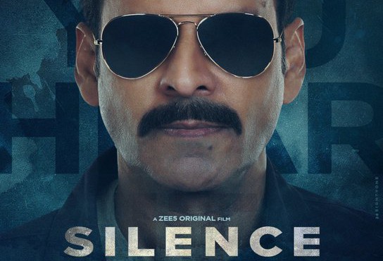کاور فیلم Silence Can You Hear It 2021