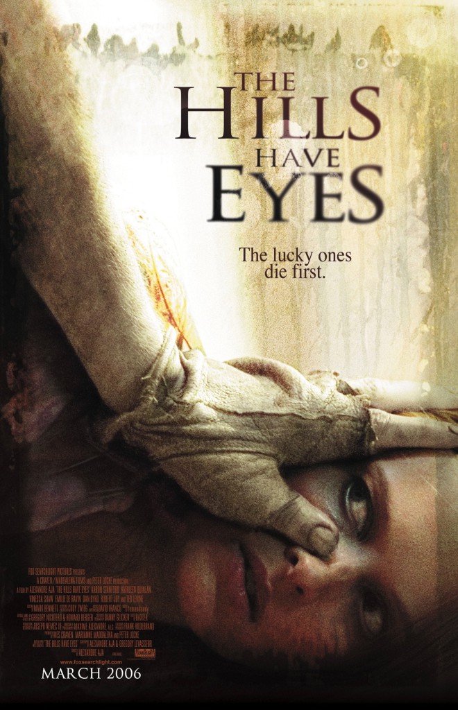 کاور فیلم The Hills Have Eyes 2006