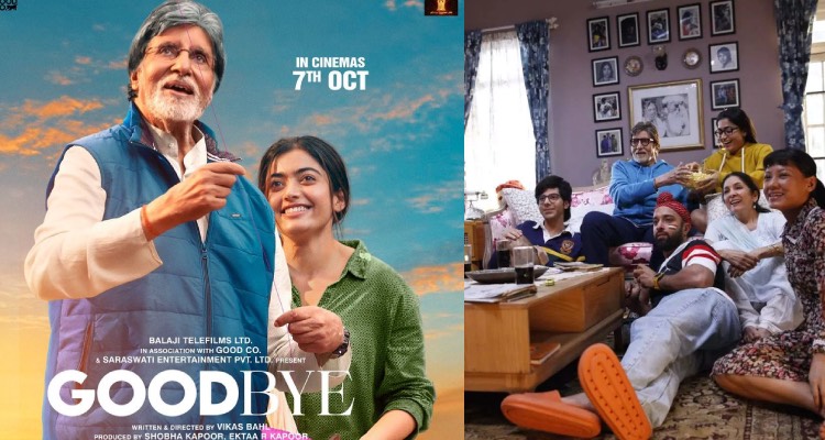 فیلم goodbye