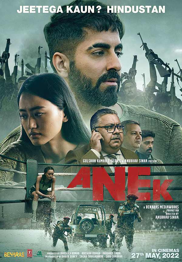 فیلم هندی آنک Anek 2022