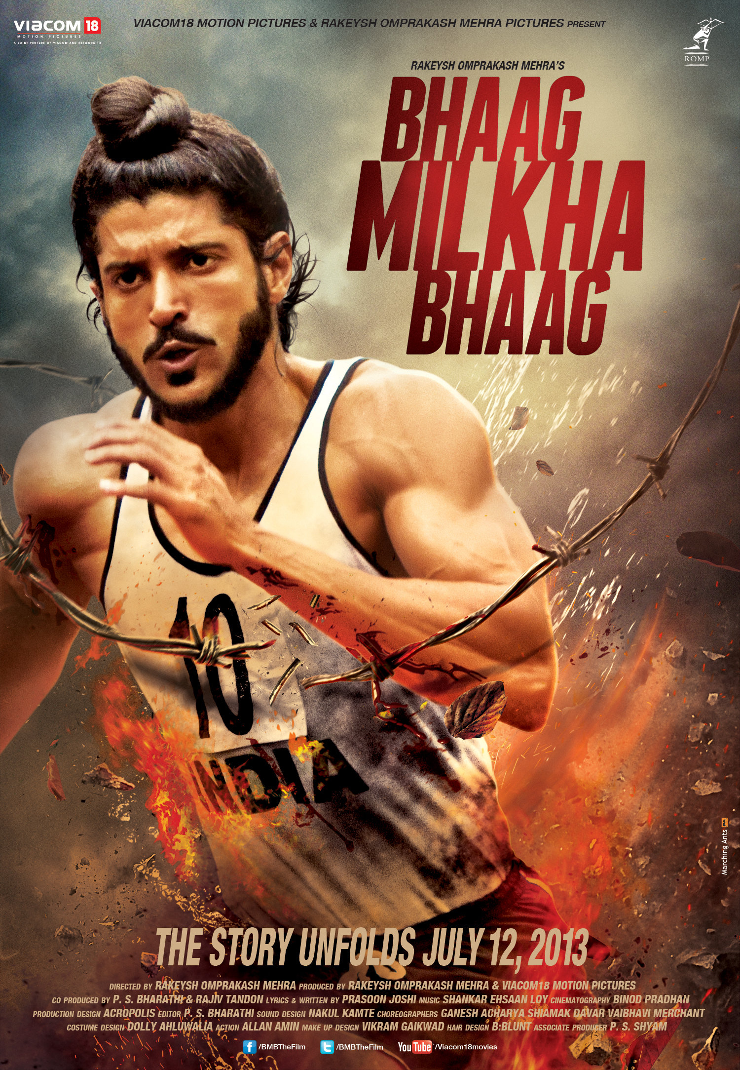 کاور فیلم Bhaag Milkha Bhaag 2013