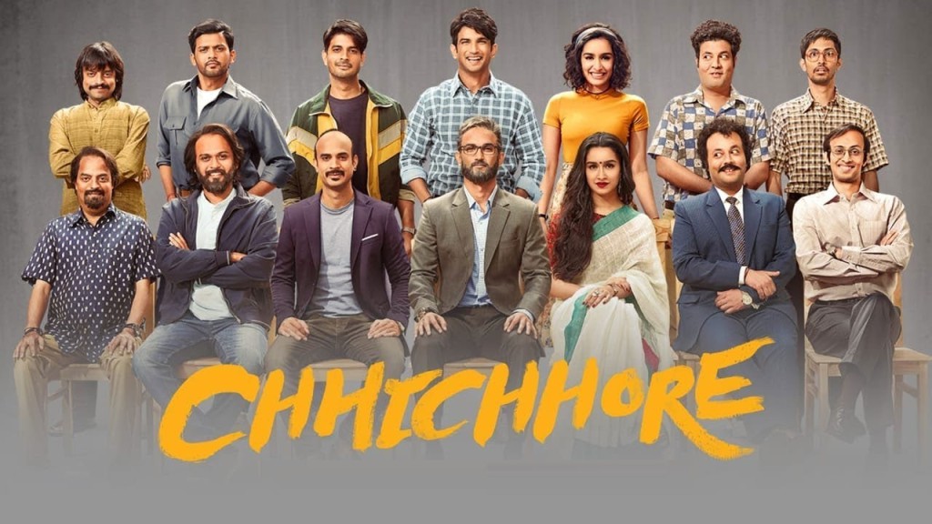 بنر فیلم Chhichhore 2019