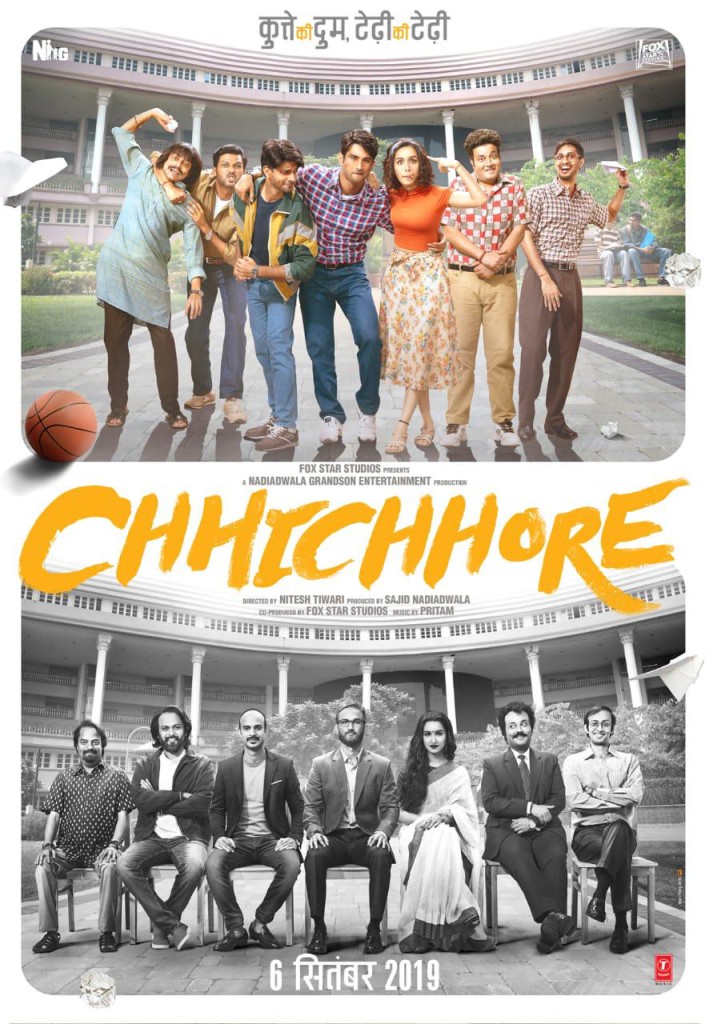 کاور فیلم Chhichhore 2019