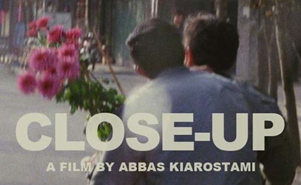 فیلم Close-Up 1990
