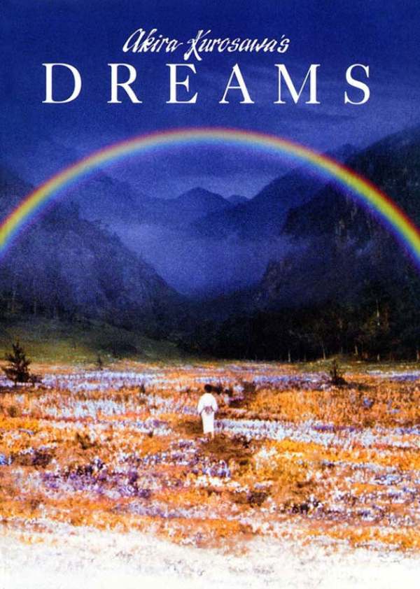 عکس فیلم رویاها Dreams 1990