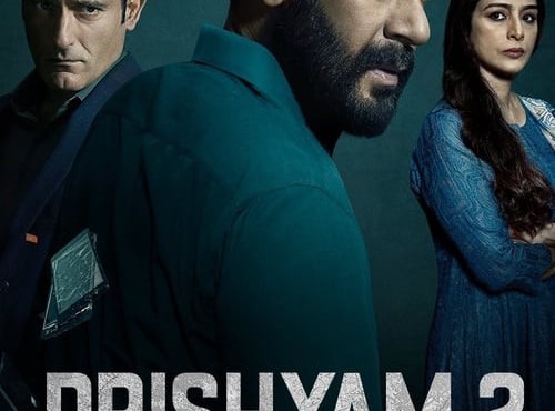 کاور فیلم Drishyam 2