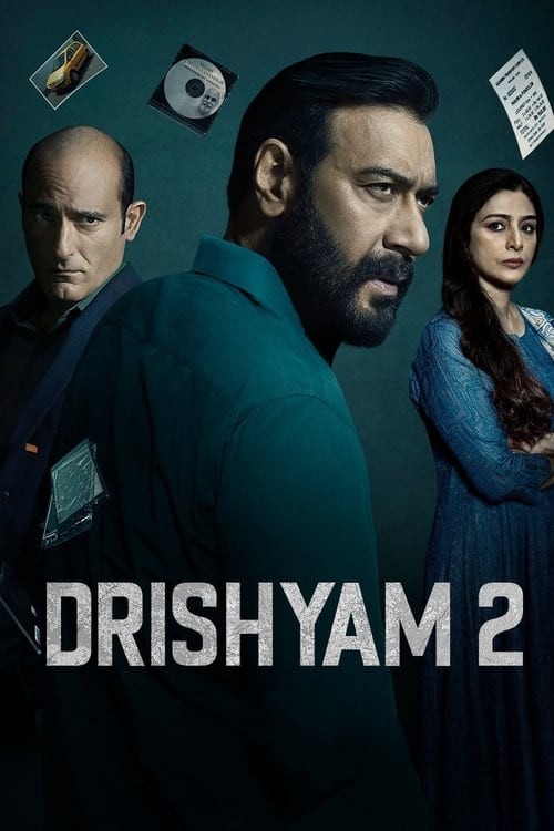 کاور فیلم Drishyam 2