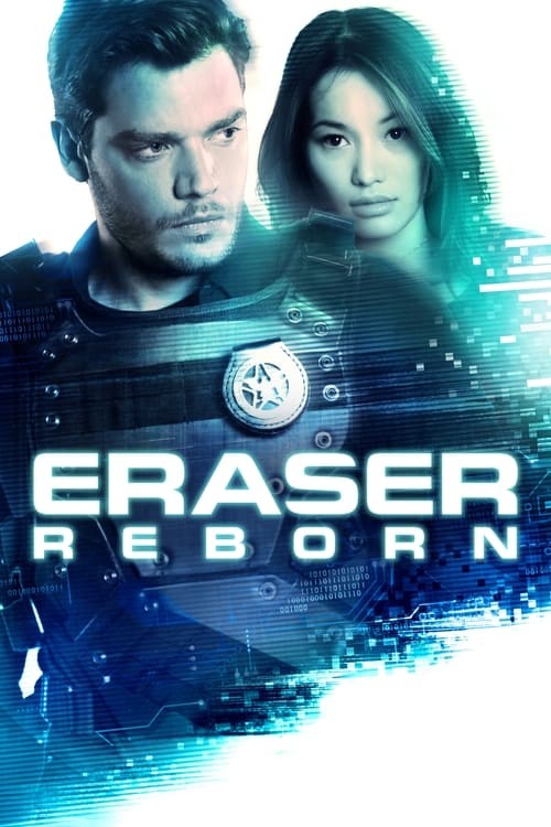 فیلم پاک‌ کننده تولد دوباره Eraser: Reborn 2022