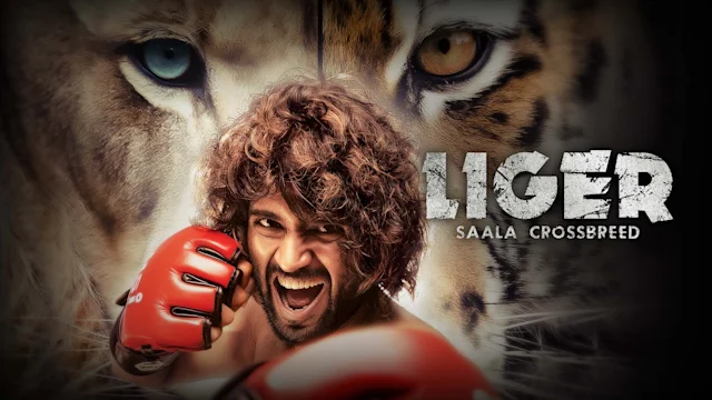 بنر فیلم Liger 2022