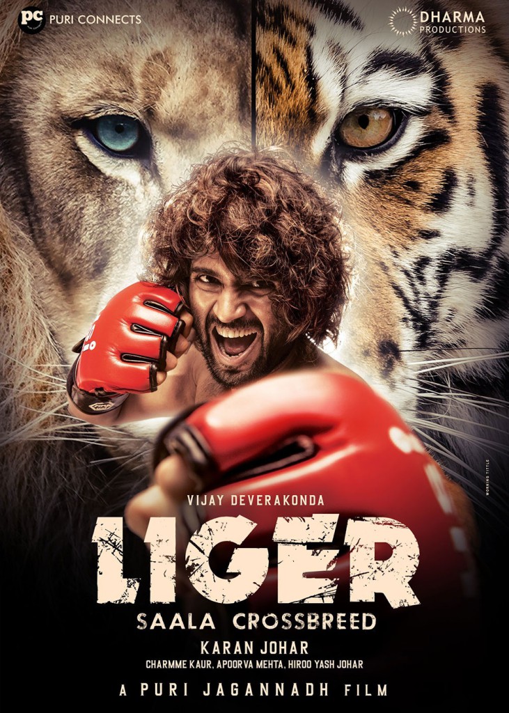 کاور فیلم Liger 2022