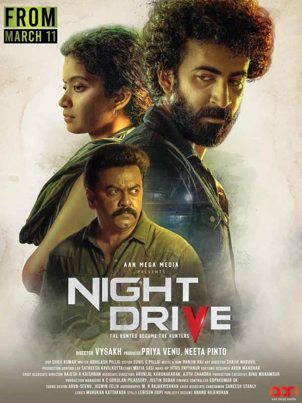 فیلم هندی رانندگی شبانه Night Drive 2022