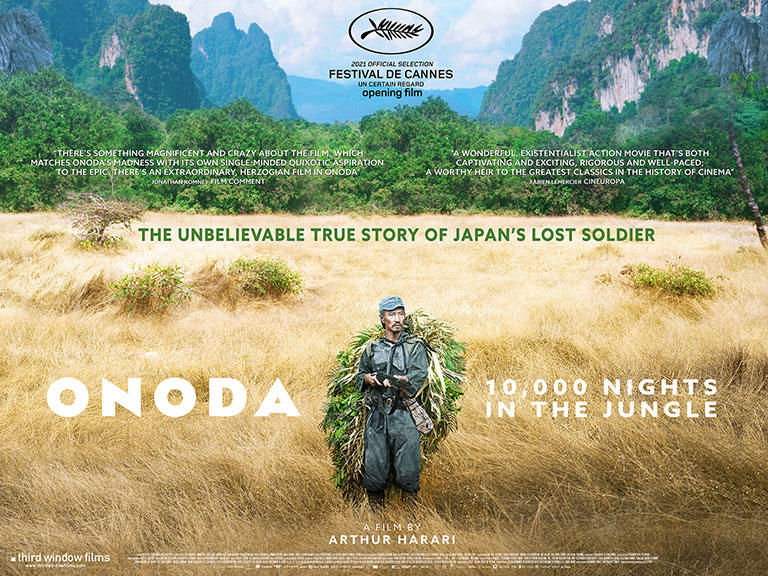 بنر فیلم Onoda: 10,000 Nights in the Jungle 2021