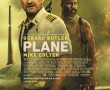 پوستر فیلم Plane 2023