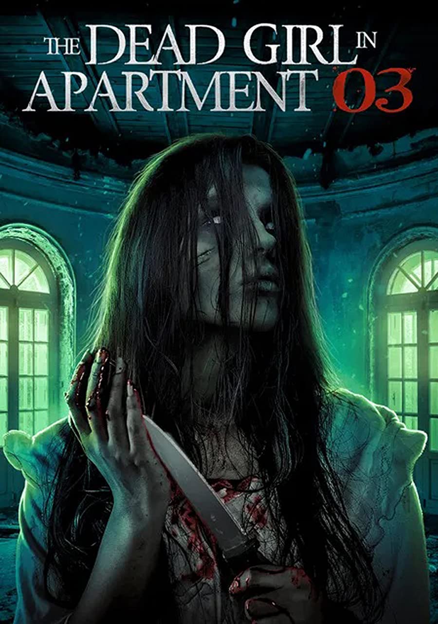 کاور فیلم The Dead Girl in Apartment 03 2022