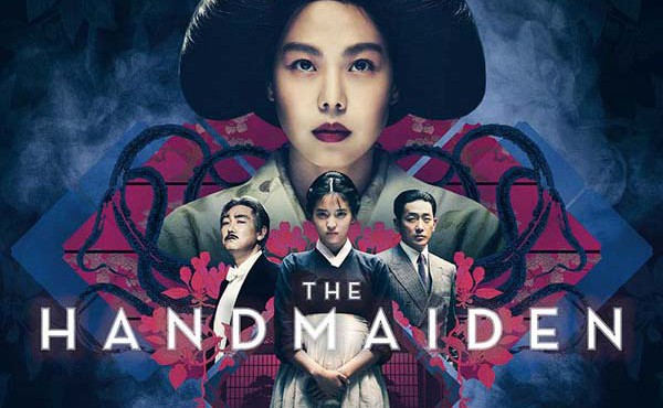 پوستر فیلم The Handmaiden 2016