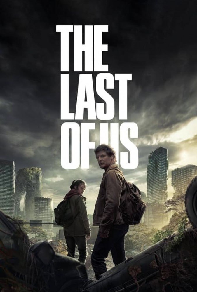 کاور فیلم The Last of Us 2023