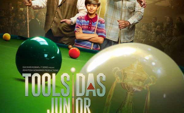 فیلم تولسیداس کوچیکه Toolsidas Junior 2022