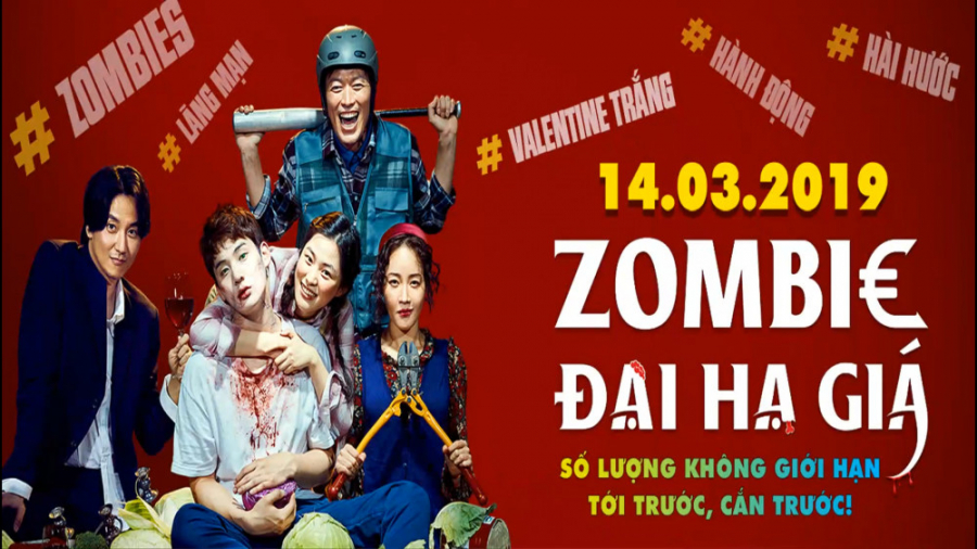 بنر فیلم Zombie for Sale 2019