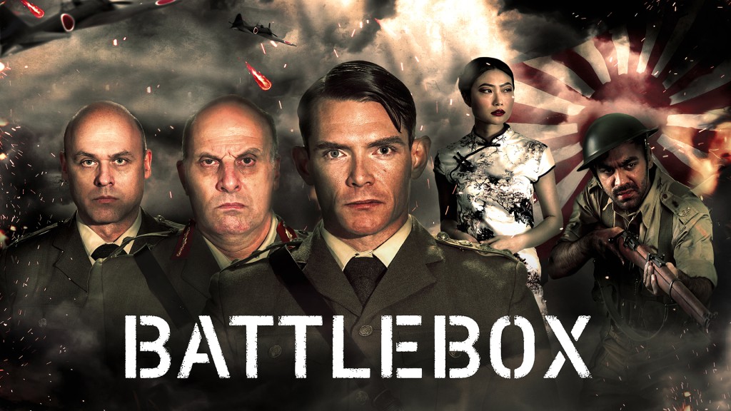 بنر فیلم Battlebox 2023 