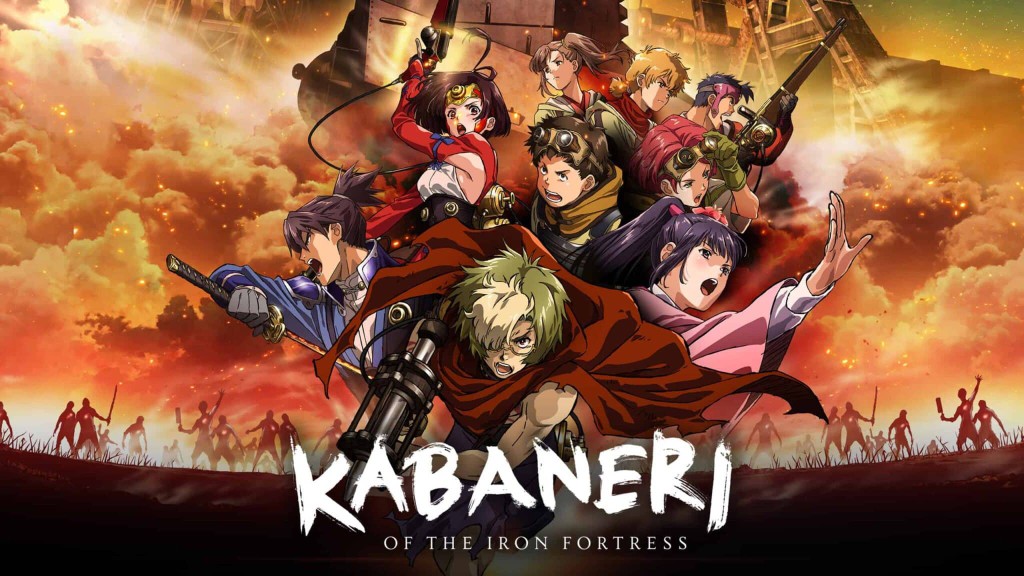 بنر انیمیشن Kabaneri of the Iron Fortress 2016