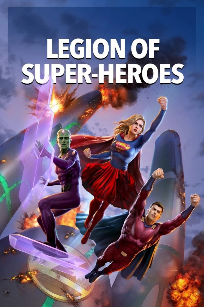 کاور انیمیشن Legion of Super-Heroes 2023 