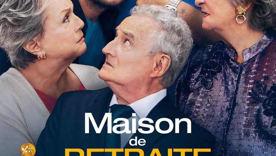 بنر فیلم Maison de retraite 2022