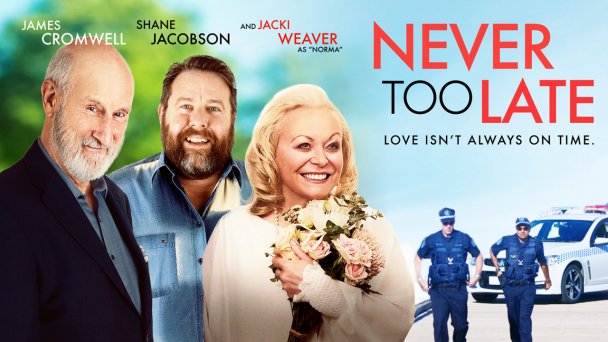 بنر فیلم Never Too Late 2020