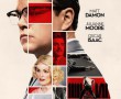 Suburbicon 2017 پوستر