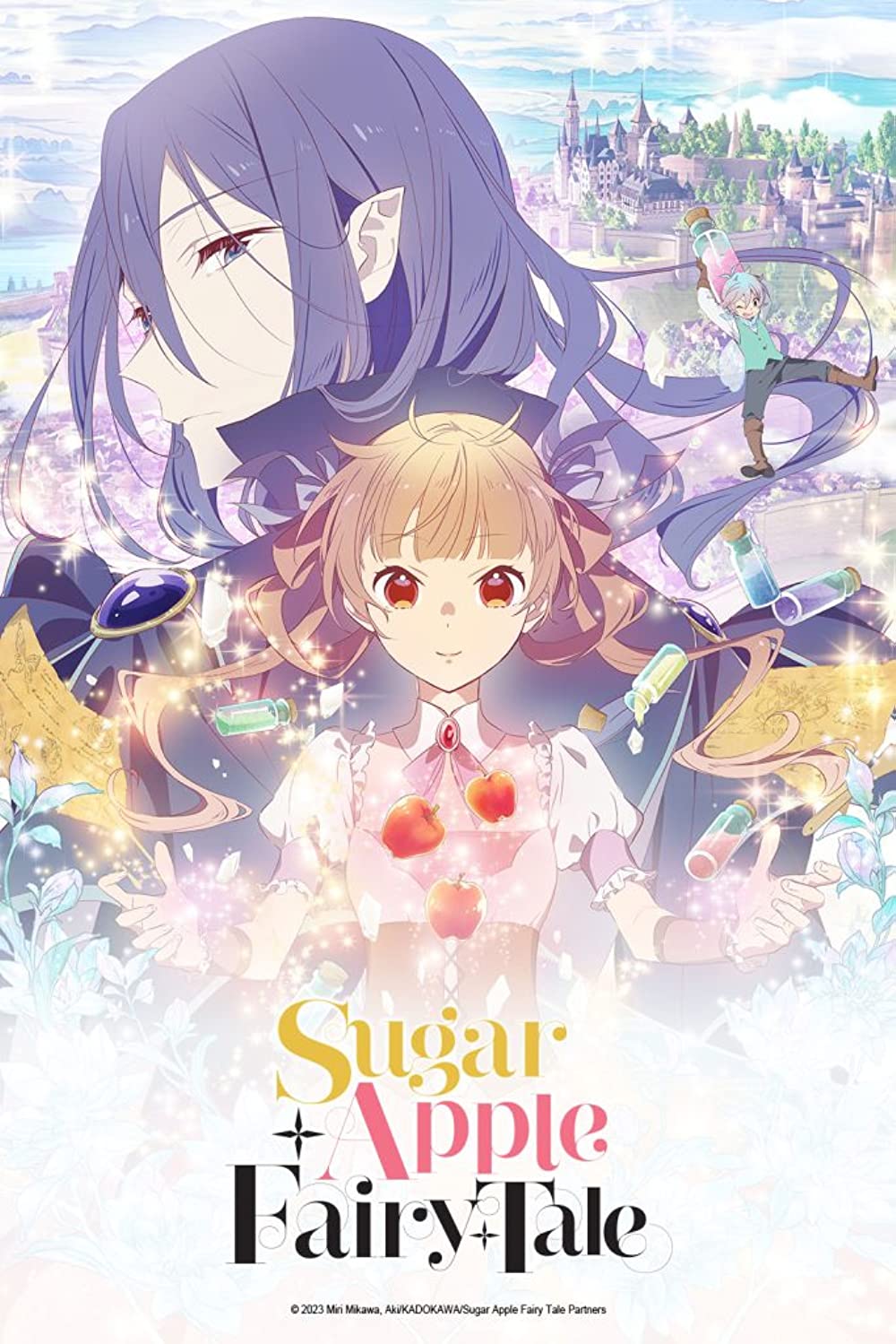 کاور انیمیشن Sugar Apple Fairy Tale 2023