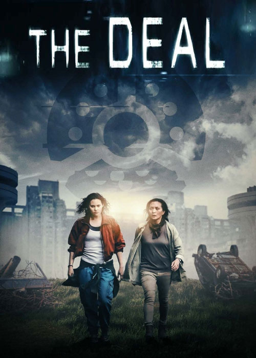 کاور فیلم The Deal 2022