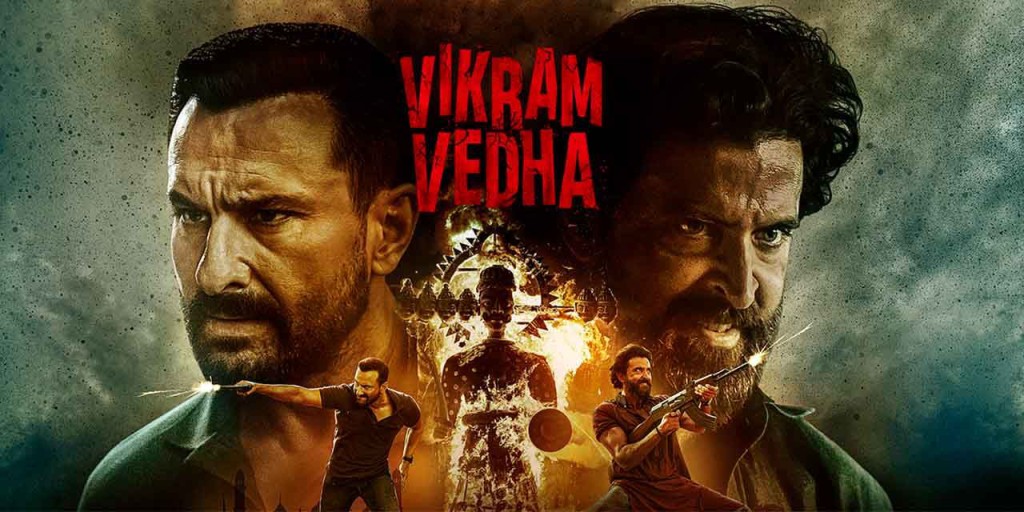 بنر فیلم Vedha 2022