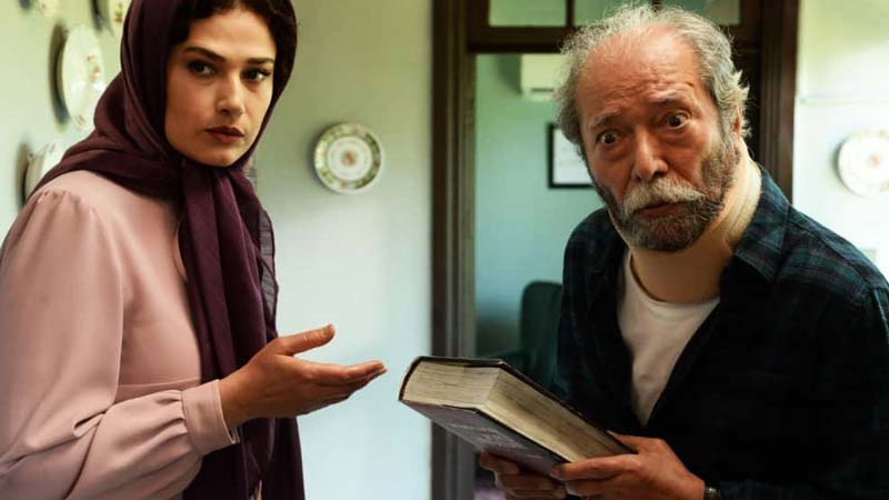 فیلم ایرانی هفت بهار نارنج 1401