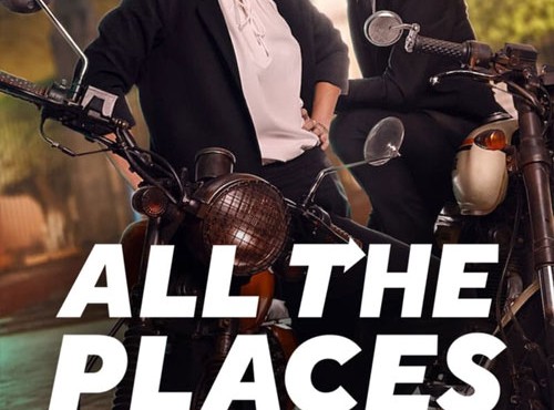 کاور فیلم All the Places 2023