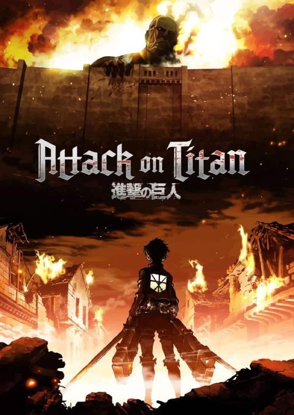 Attack On Titan نبرد با تایتان