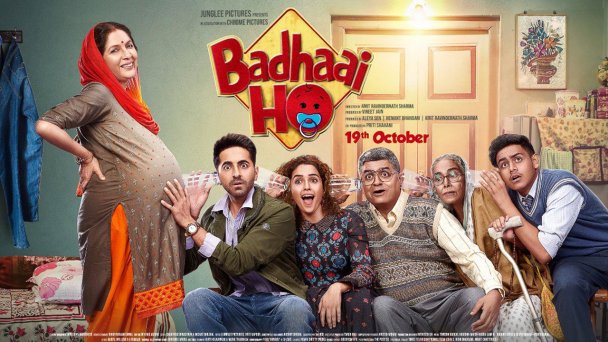 بنر فیلم Badhaai Ho 2018 